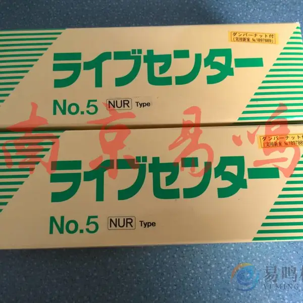 �ձ�ktec����ADR-NO.3