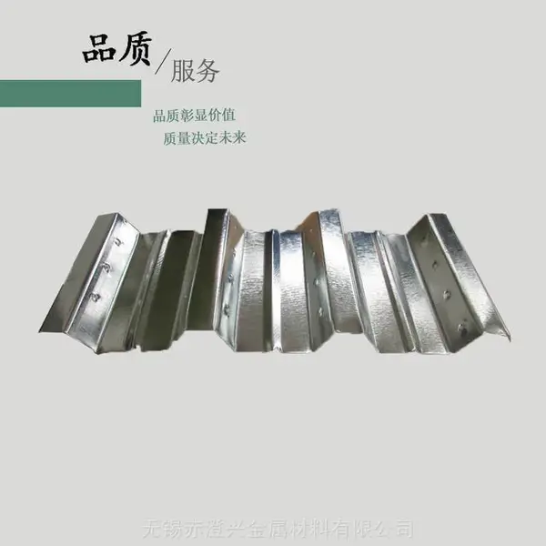 阜阳钢结构建筑模板YX76-313-940开口楼承板生产销售