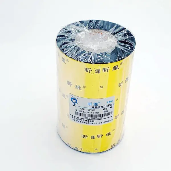 昕维蜡基碳带100x300m条码打印机热转印碳带