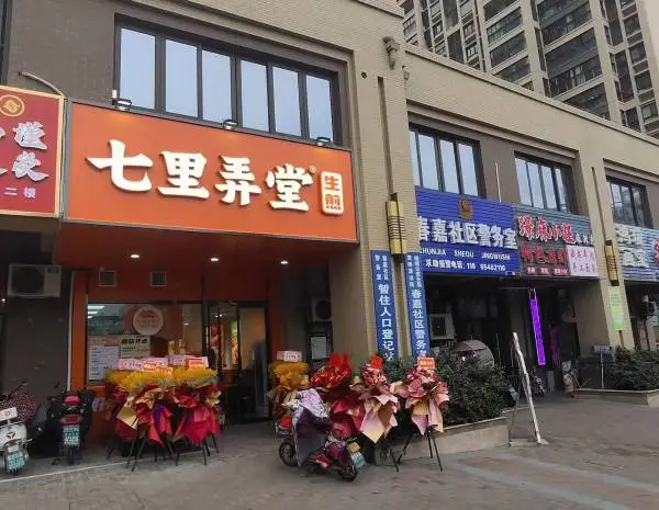 昆山周市巴城店招门头发光字,软膜灯箱,喷绘写真易拉宝,KT板设计制作