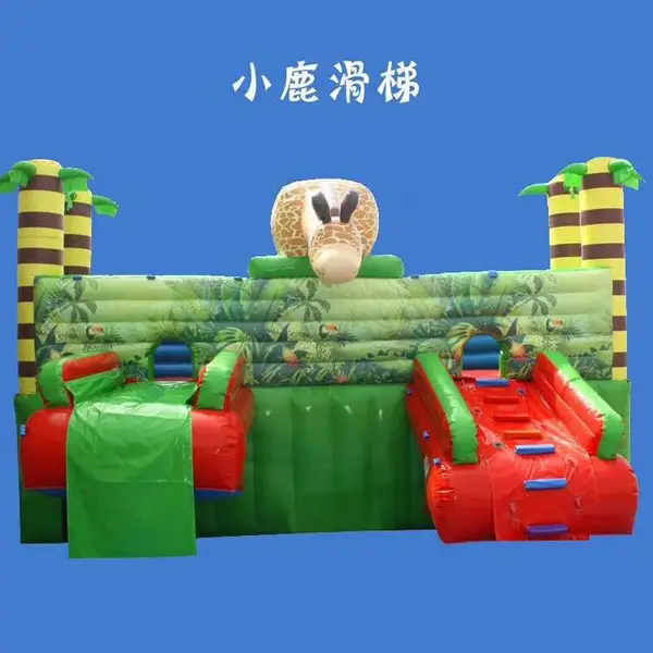 搭配儿童充气游泳池的小型水上滑梯心悦出品加厚PVC材料制作