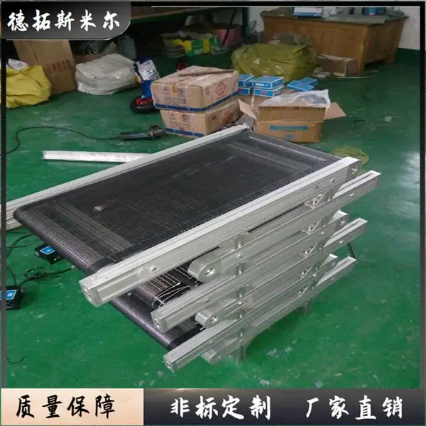 小颗粒烘干输送线防漏料特氟龙布烘干传送带设备多层耐温加热设备
