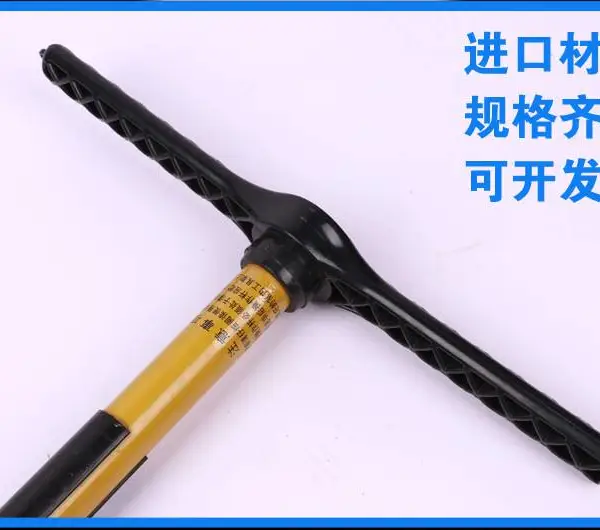 带电作业多功能可折叠射枪式操作杆电力施工单节绝缘夹杆国债