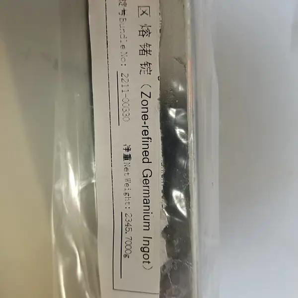 厂家供应高纯99.9***-99.99***锗锭锗粒破碎锗颗粒