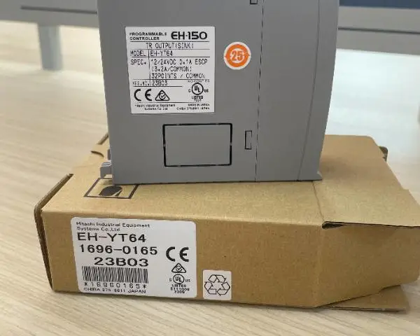 湖北日立PLC输出模块销售价格 欢迎来电 上海恒立盛智能控制工程供应