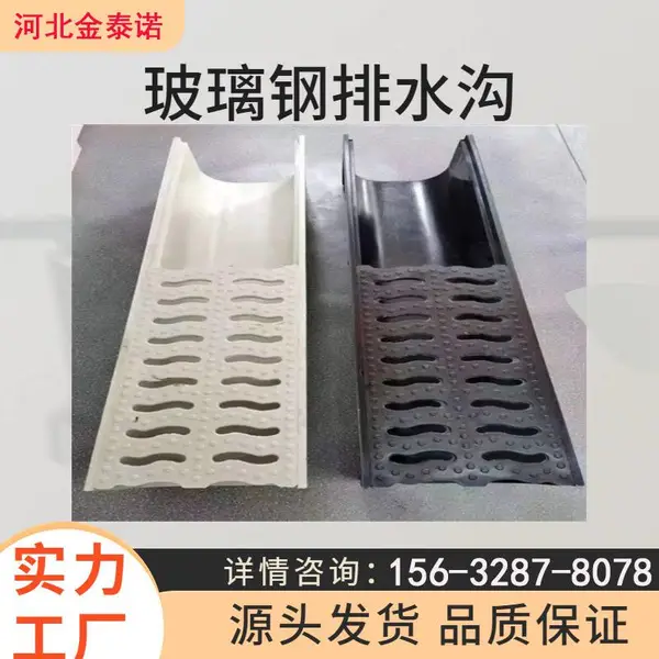 ��ҩ���䲣����SMC��ˮ������ģѹ���� ������ˮ�� ��̩ŵ