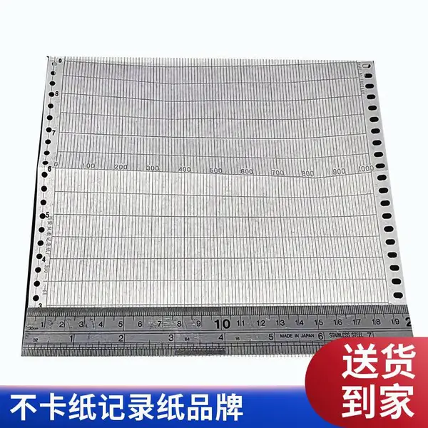 CHINO千野SR1006型模拟有纸温度记录仪 加工定制