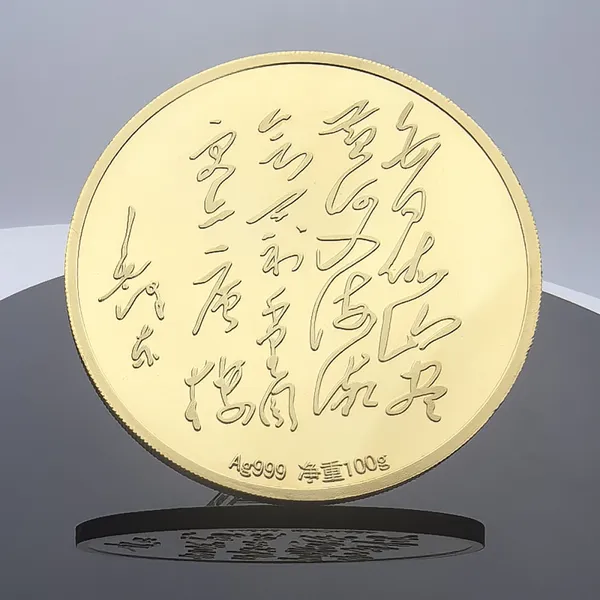 红色旅游纪念品 旅游工艺品 纯铜摆件 伴手礼定制