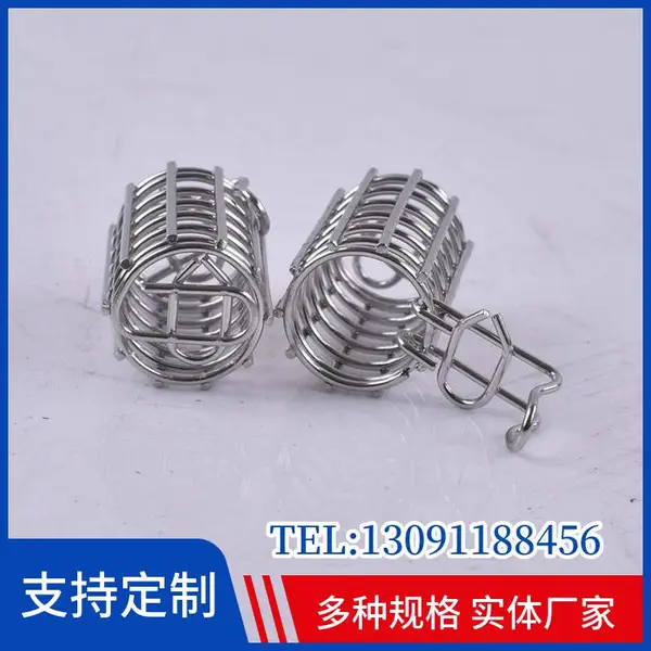 参比制剂溶出仪沉降篮 弹簧沉降篮厂家 9.7mm*25mm胶囊溶出度沉降篮