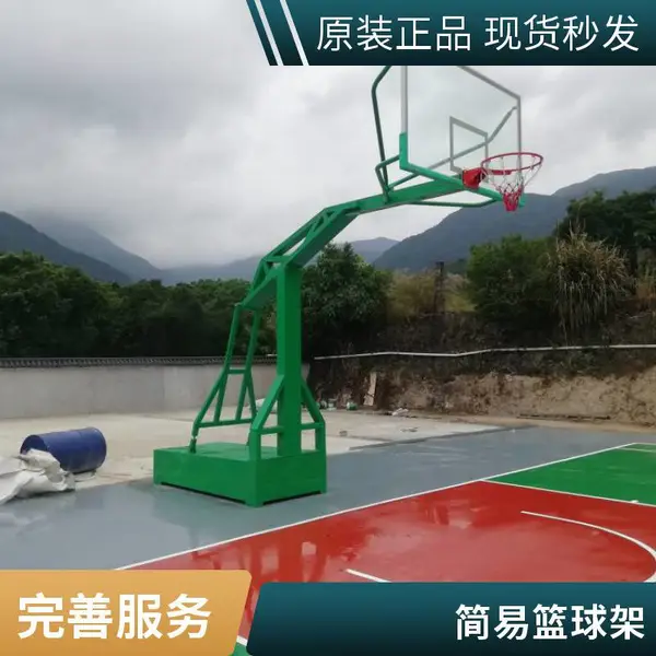 ����ʽ����� �ƶ������������ ѧУ���������������� �����ŵ�
