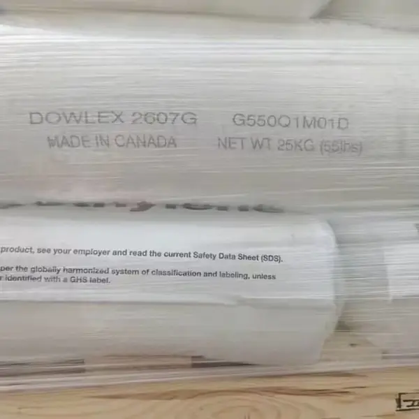 DOW陶氏C6LLDPE2607G吹膜线型聚乙烯耐撕裂穿刺薄膜