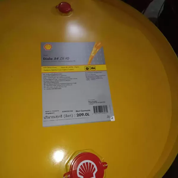 壳牌Diala BX 变压器绝缘油 变压器油 油质清澈 高闪点耐用