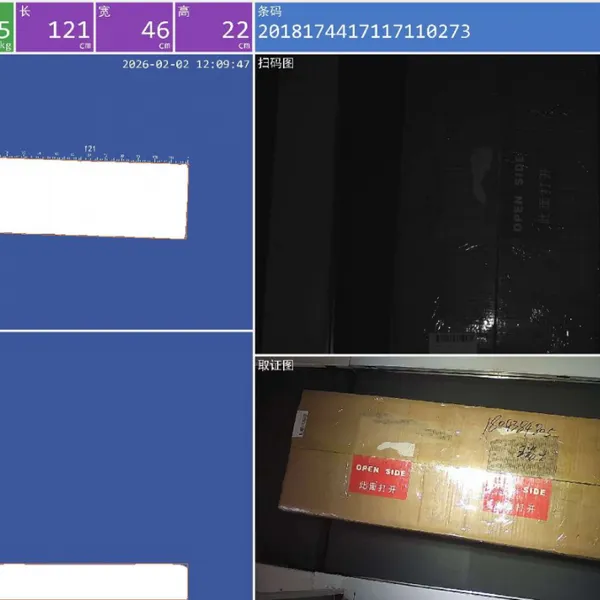 中国发快递包裹到意大利多少钱 国际快递 ,双清包税渠道