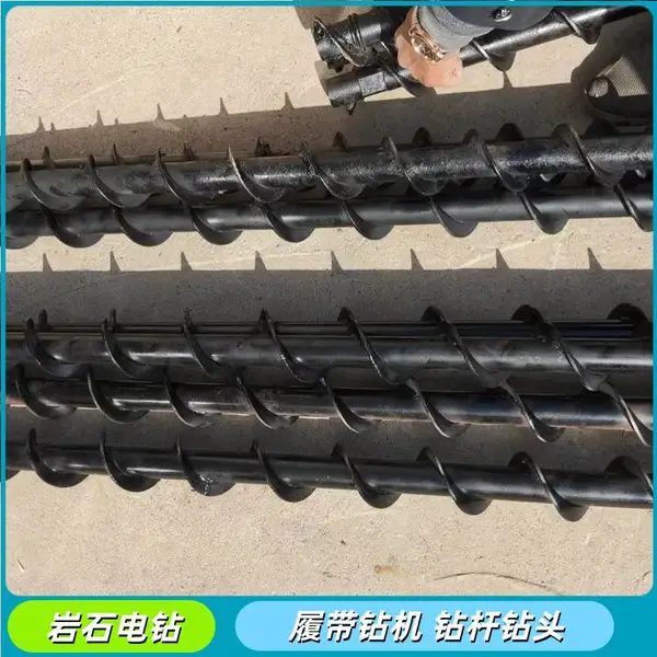 岩土工程石方钻孔KHYD125探水钻机 边坡支护岩石电钻 7.5kw探 水 钻