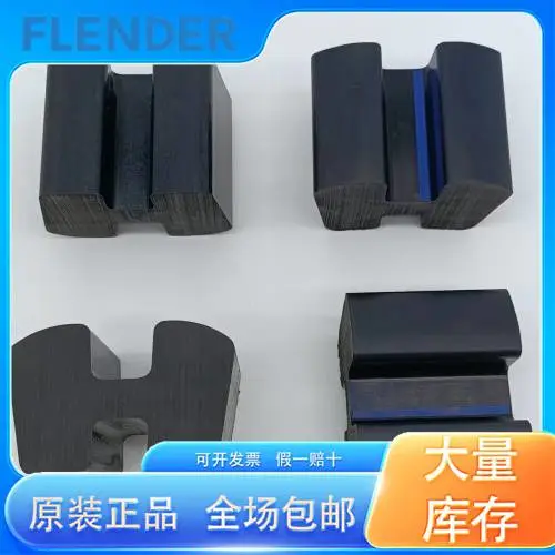 德国flender联轴器 N-EUPEX110/N-EUPEX160 弹性块 资料