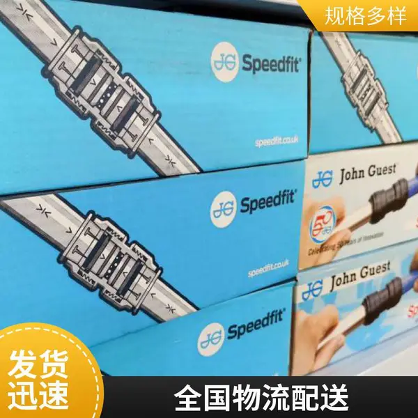 电商电器仓储外包 云仓租赁 货品代发 量身定制 全托管服务 园区监控