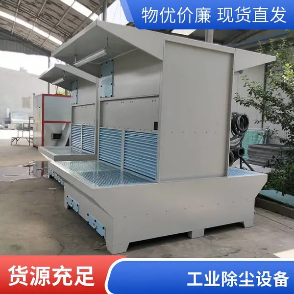 移动式打磨除尘工作台 自带集尘抽屉 车间灵活作业用