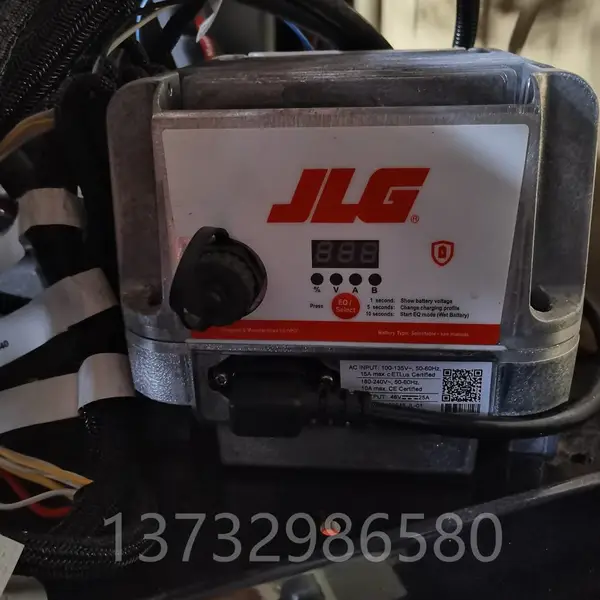 JLG 1001175464 电池充电器 高空车电气备件 租赁站充电设备件