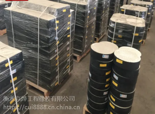 桥梁减震球形支座-圆形隔震橡胶支座-板式支座厂家批发