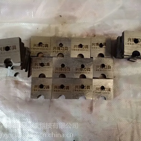 GCr15�ֽ���л���Ƭ/�������ϻ��ֽ�������Ƭ