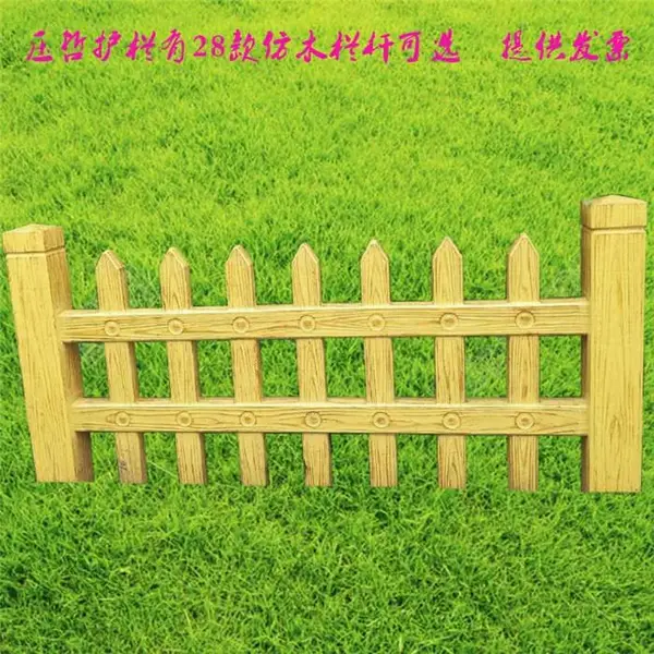 白银仿石仿木栏杆模具市场前景如何