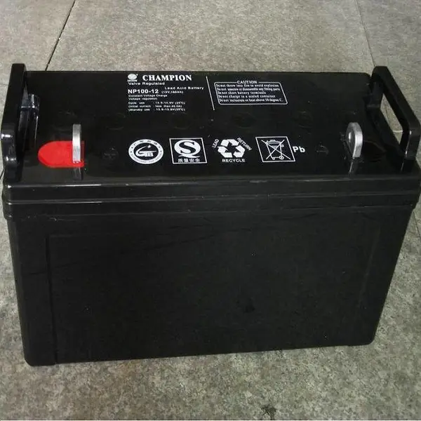 ***蓄电池12V100AH ***NP10012 UPS不间断电源蓄电池 质保三年