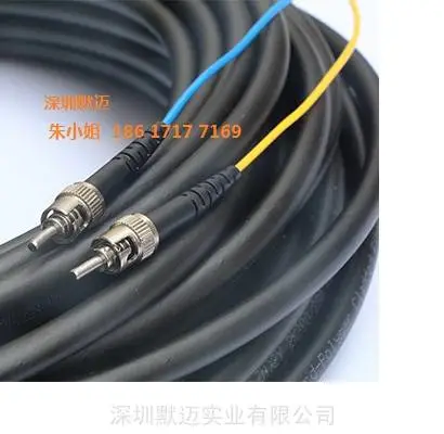 ST ������BFOC������ HCS200/230um������