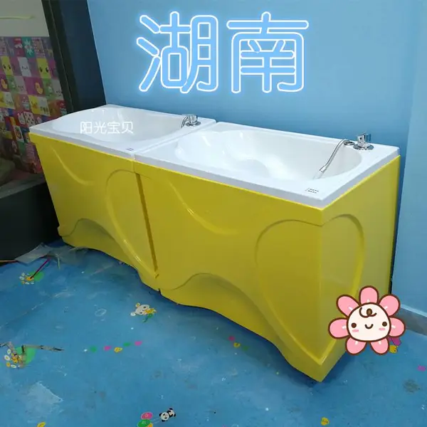 婴儿洗澡盆,小儿洗澡池,婴幼儿药浴桶,阳光宝贝婴幼儿游泳馆