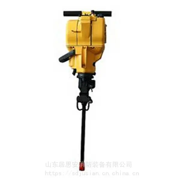 专业凿岩设备路面破碎 YN27P内燃破碎镐质量好有现货