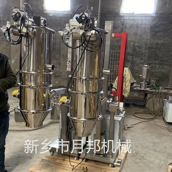 电动真空上料机粉末真空加料机全自动化真空上料机月邦机械设备