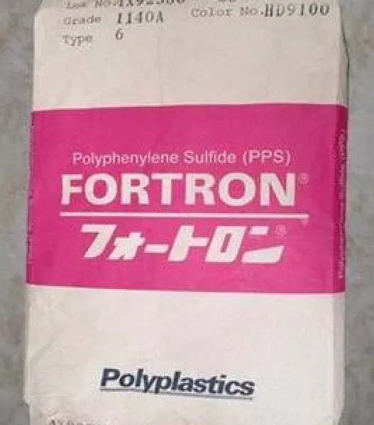 供应日本宝理低摩擦系数耐磨损耐化学品阻燃V-0级PPS：656***7，3130A1，7340A4