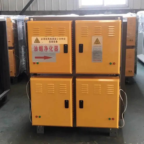 工业油烟油雾收集处理设备 食堂油烟净化装置 低空直排油烟净化器