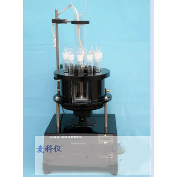 供应MKY-XPA7-G8 多试管搅拌光化学反应仪库号;3993
