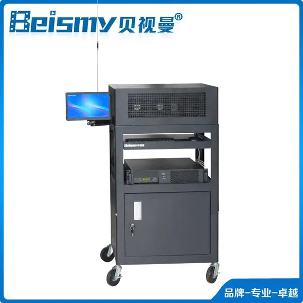 贝视曼 BSM600 大型一体化智能数字汽车影院放映设备