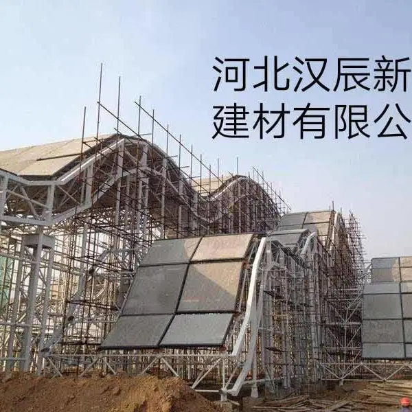 汉辰建材钢骨架轻型板、钢骨架轻型板厂家、KST板