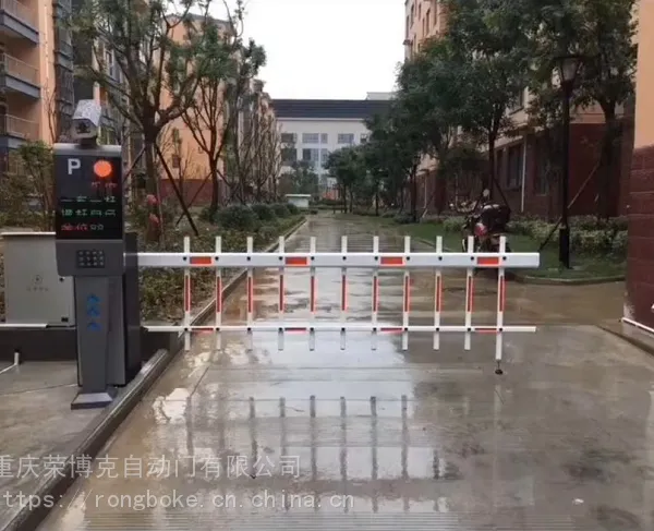 承接重庆梁平自动停车场系统车牌识别自动开闸道闸销售安装