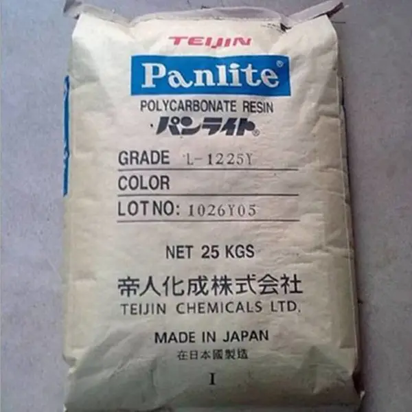 PC日本帝人ML-3206ZT光扩散抗紫外线聚碳酸酯