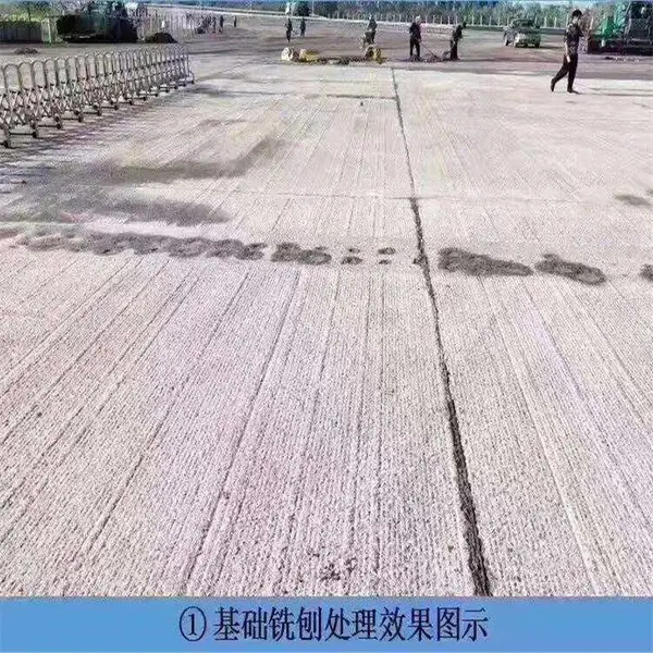 瓦房店翻新修补料 路面起砂起皮处理剂 路面修补选砼佳水泥路面起灰