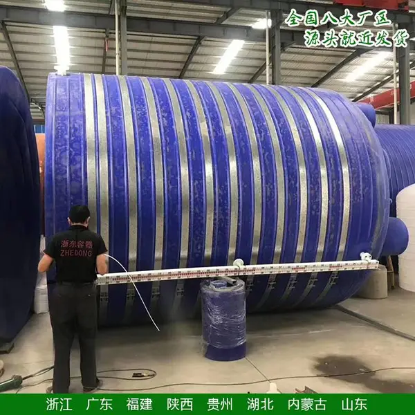 5吨塑料水塔多种颜色可选 污水水箱进口PE材质 抗寒冻