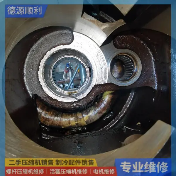 甘肃比泽尔2DC2.2压缩机抱轴维修莱富康压缩机扫膛维修