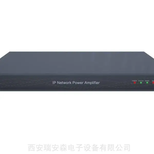 霍尼韦尔(TK-AUDIO) AS-521000IP 网络数字功放(1000W)