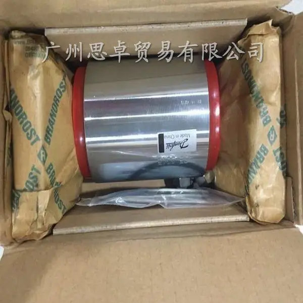 ����˹��ƷNRVA40��020-2004������ֹ�ط�