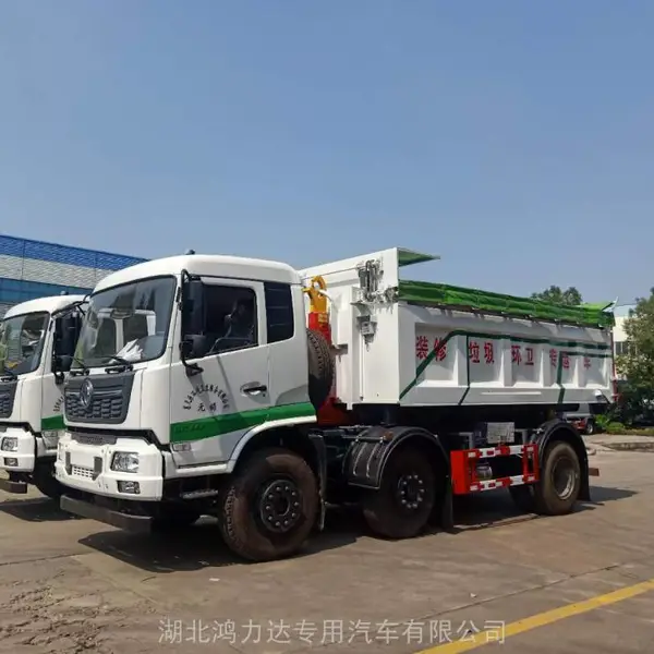 1000吨垃圾站环保资源分类处理中心销售点