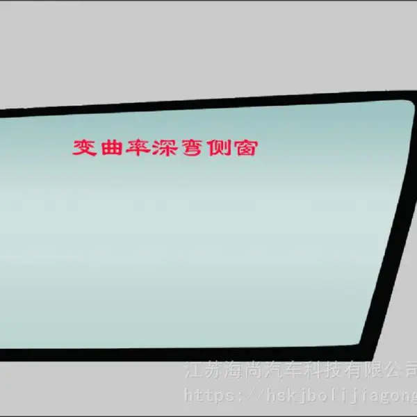 常州水平小曲率钢化侧窗玻璃生产企业