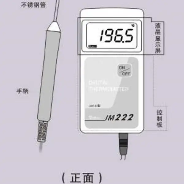 ��Яʽ�����¶ȼ� �ͺ� TT02-JM222 ��� M169134
