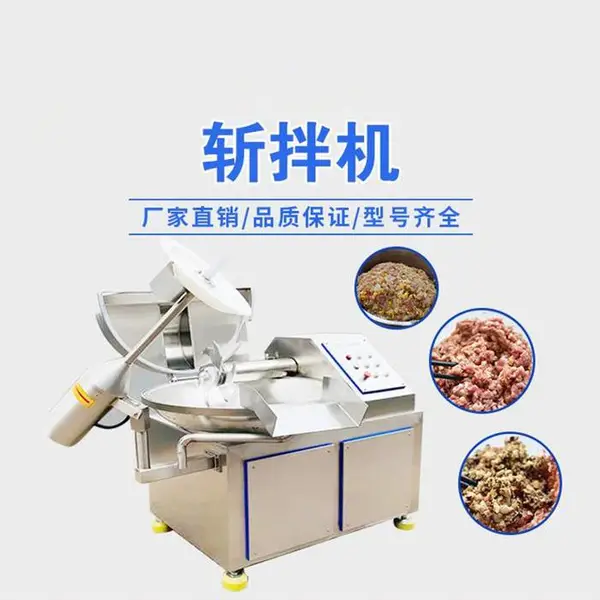 ������ ZB-20 �Զ�����ţ��ն�л� ������Ƶն���豸 ����ն���