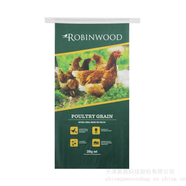 全新料15公斤塑编糊底方型狗粮猫粮兔宠物方底敞口 彩膜袋