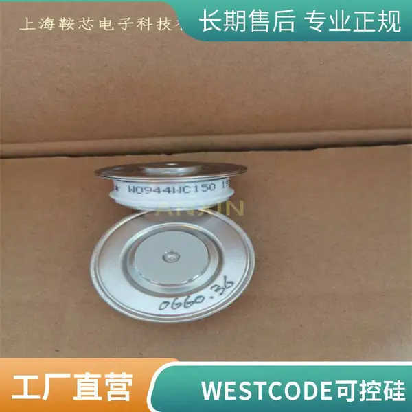 ��о���� ��ӦWESTCODE UK N0616LC400����ɿع辧բ��