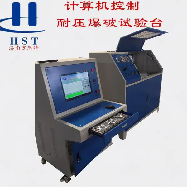 宏思特LBE-P350-PC电脑控制型高压力耐压疲劳试验设备