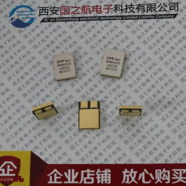 IRHN9150大功率MOS场效应三极管 提供通孔直插和SMD金属陶瓷封装